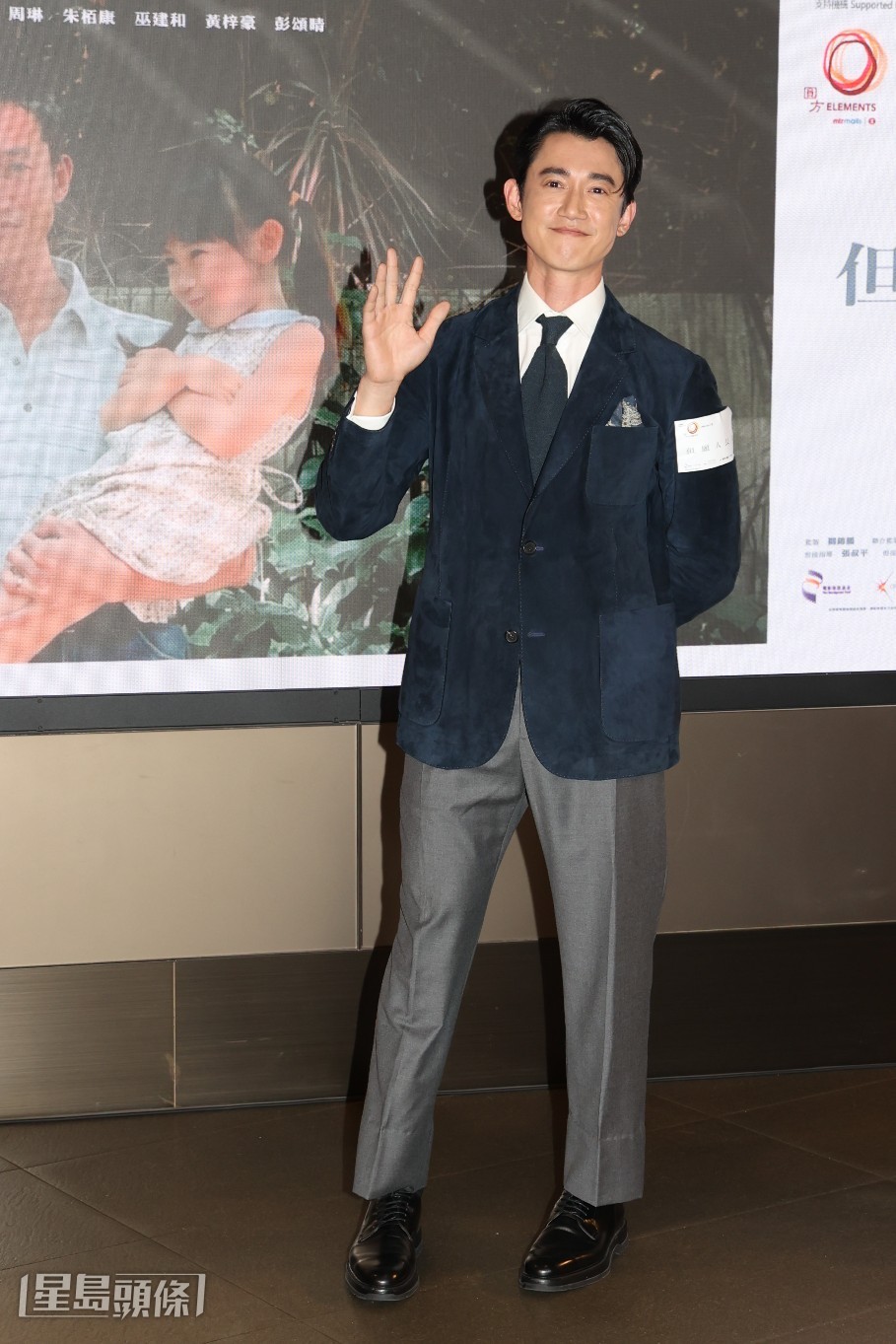 獲提名金像獎「最佳男配角獎」的吳慷仁表示可以參加已經很開心。 獲提名金像獎「最佳男配角獎」的吳慷仁表示可以參加已經很開心。
