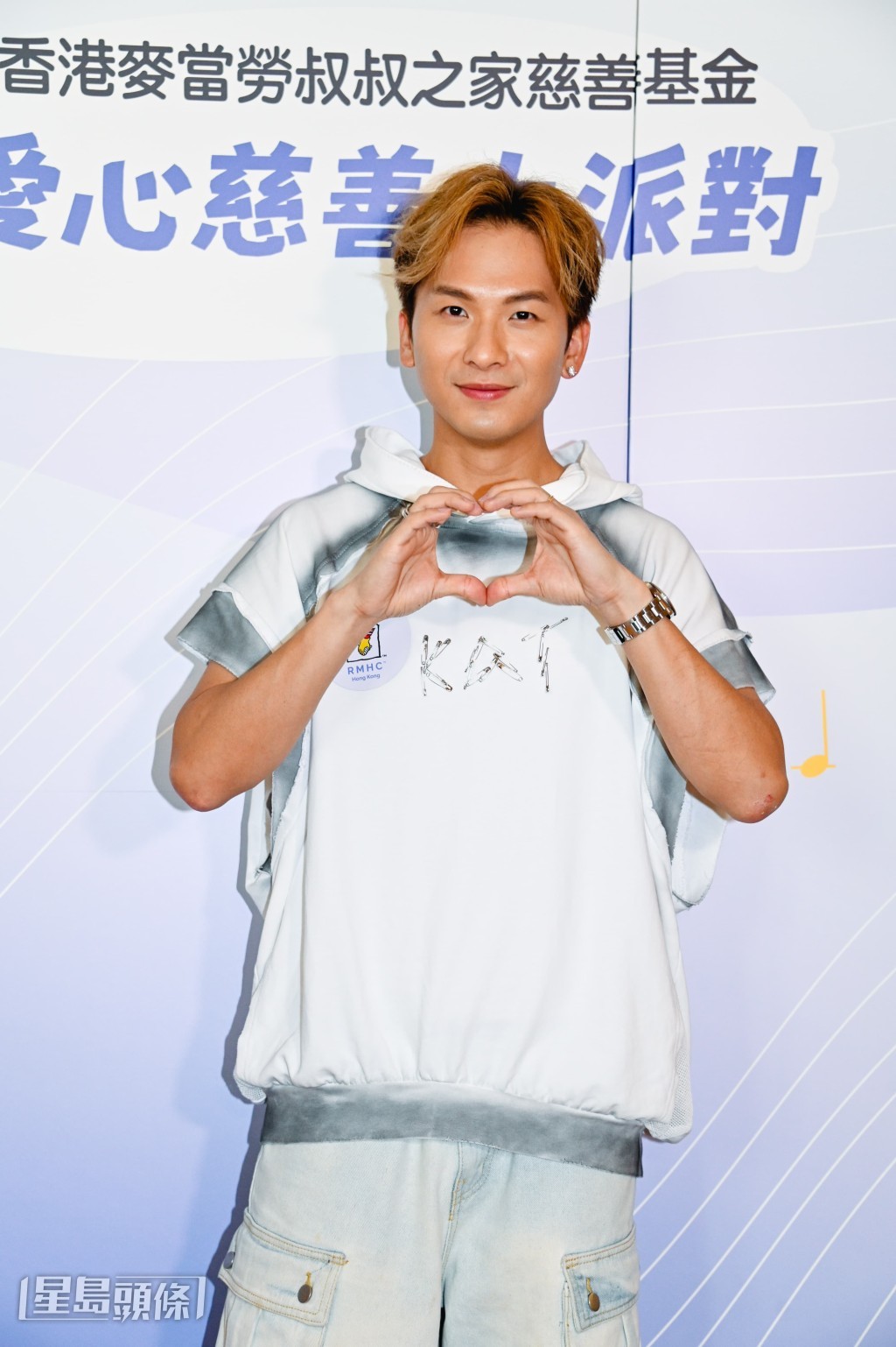  吉吉透露今日也有帶兩個小朋友來。
