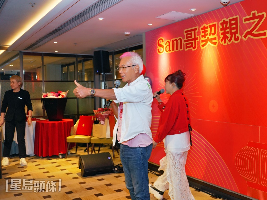 李龍基有份出席