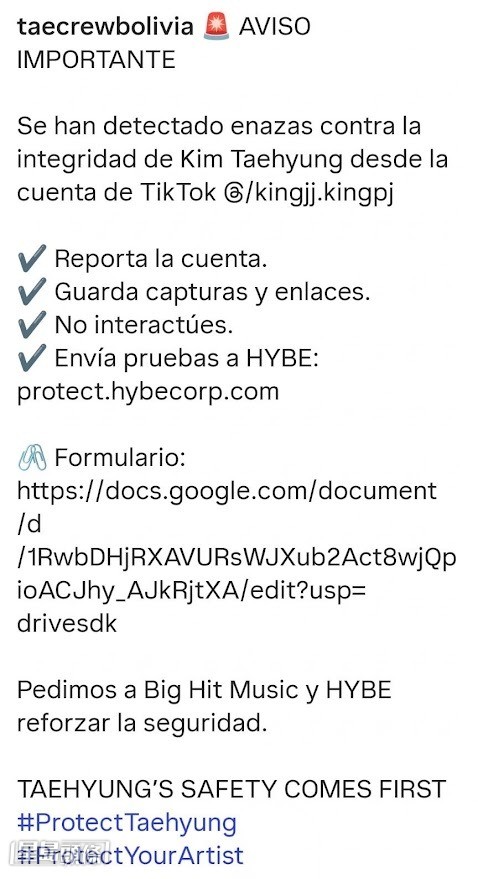 有ARMY以葡萄牙文發文，要求對威脅V的帳號採取搜證和檢舉等行動。