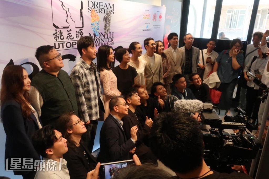 黃劍文、羅敏莊、譚偉權、梅卓燕、梁兆明、王志良等出席舞台劇《桃花源》記者會。 黃劍文、羅敏莊、譚偉權、梅卓燕、梁兆明、王志良等出席舞台劇《桃花源》記者會。
