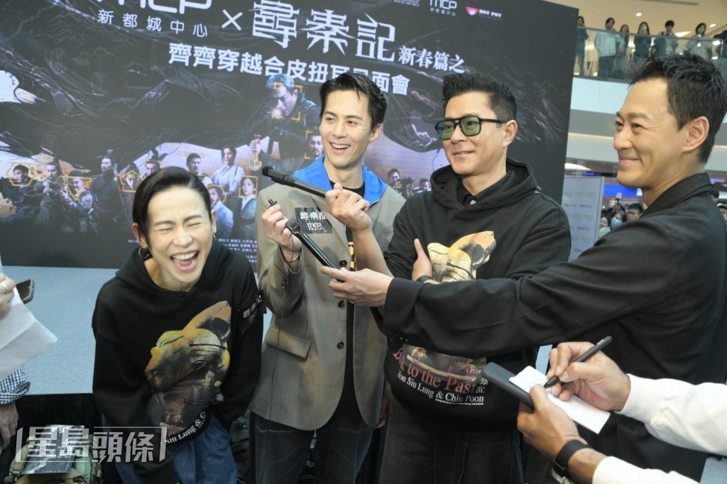 宣萱踢爆指古仔有「中頭獎」。