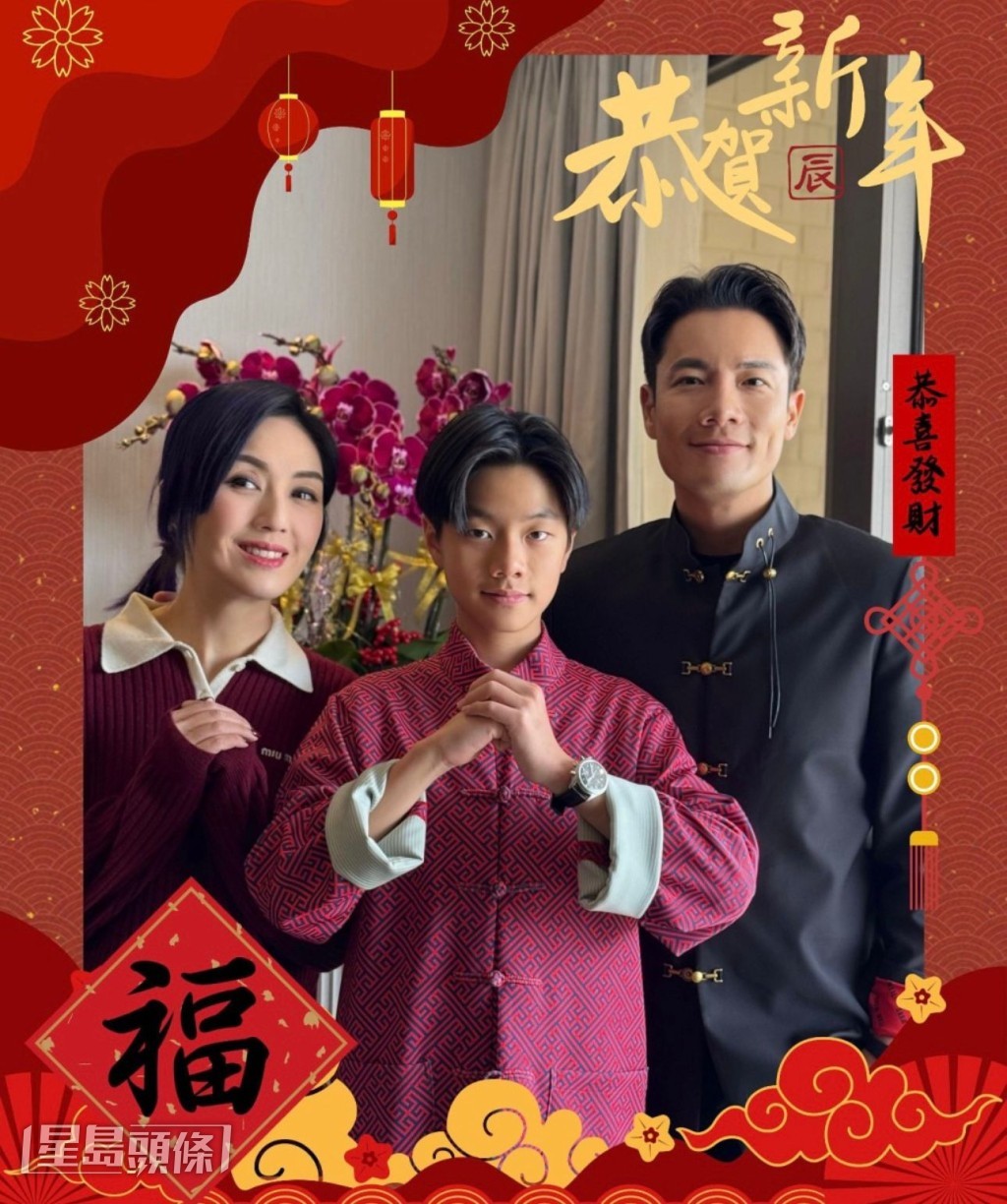 千嬅與丁子高結婚16載,是次回港為帶兒子Torres過暑假和探親。 千嬅與丁子高結婚16載,是次回港為帶兒子Torres過暑假和探親。