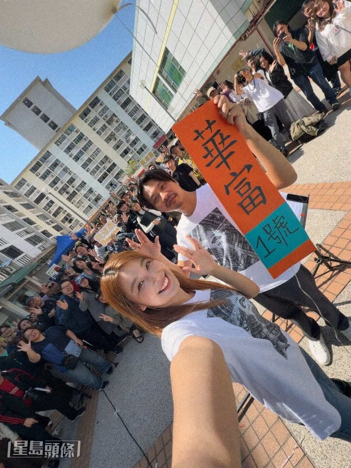 早前黃淑蔓特登到華富邨busking，演唱《華富1號》。