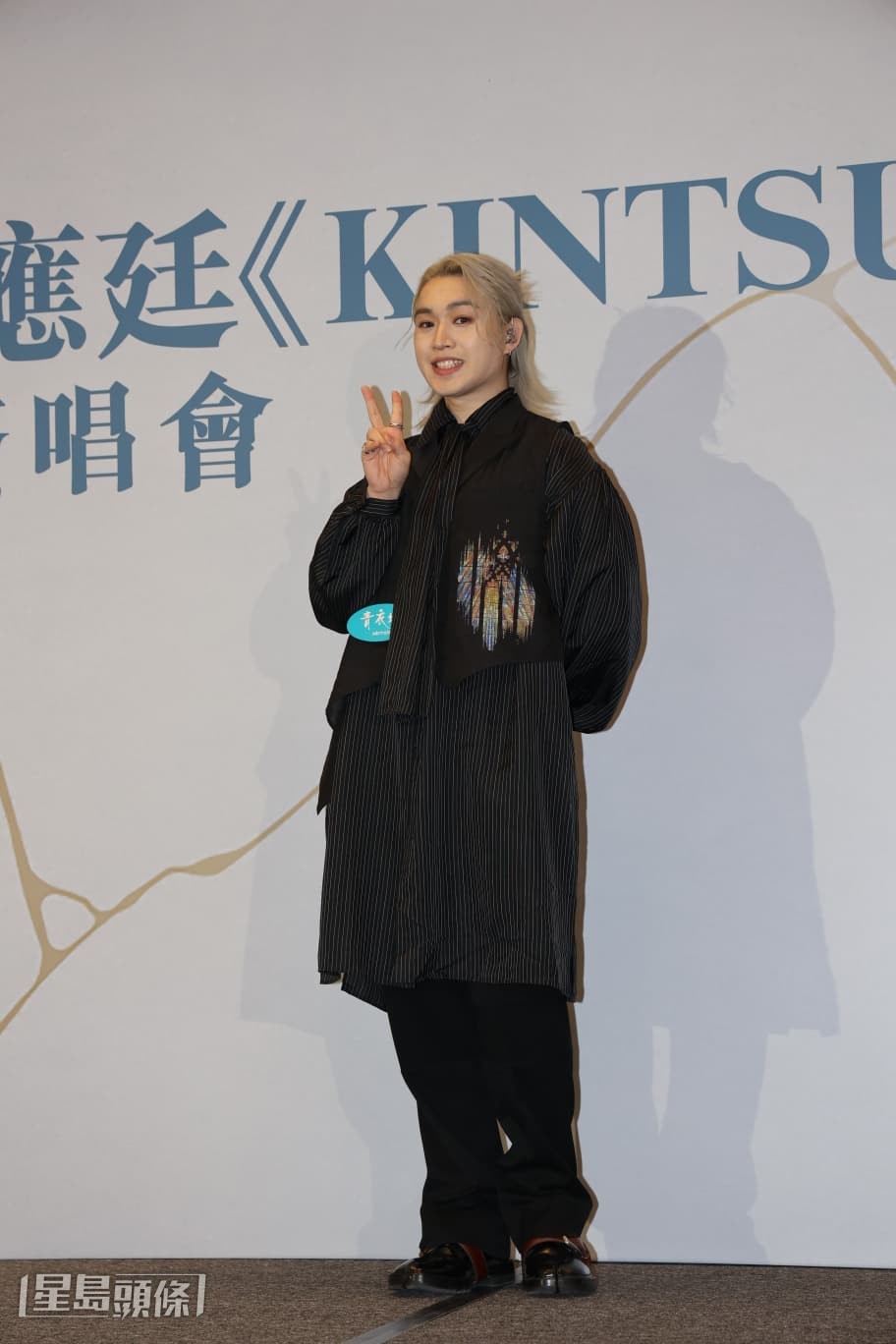 Jer在簽唱會亦有唱出《記憶倒行》及《今繼》。 Jer在簽唱會亦有唱出《記憶倒行》及《今繼》。