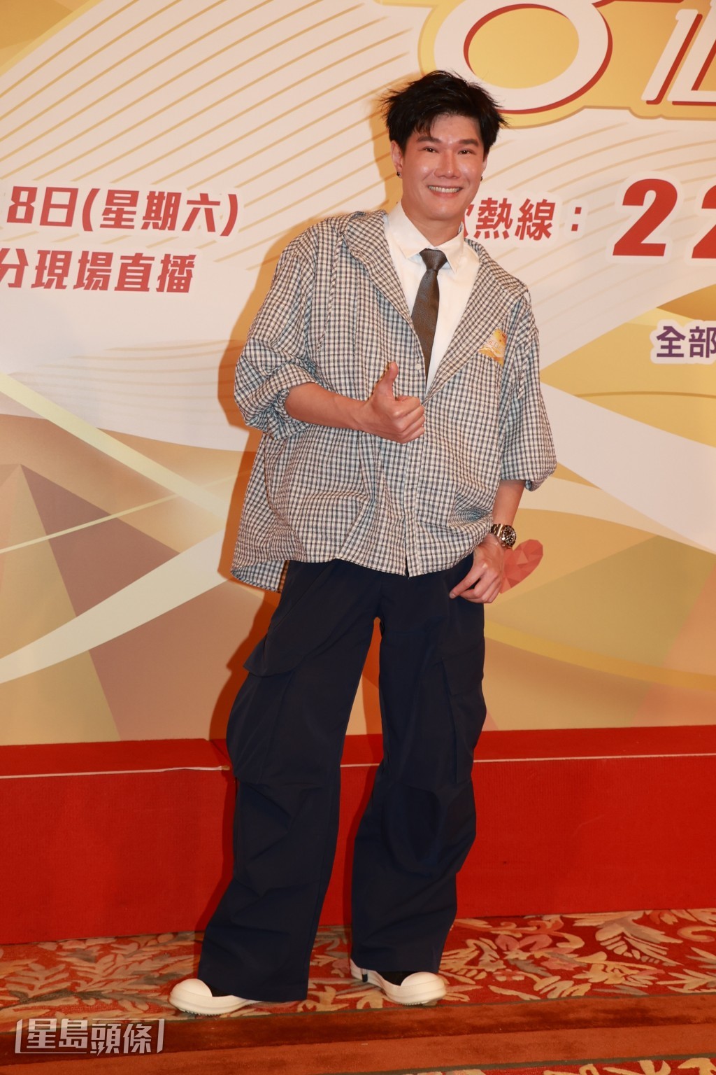他認為每個人都可以變靚，當時是想就矇豬眼下手。