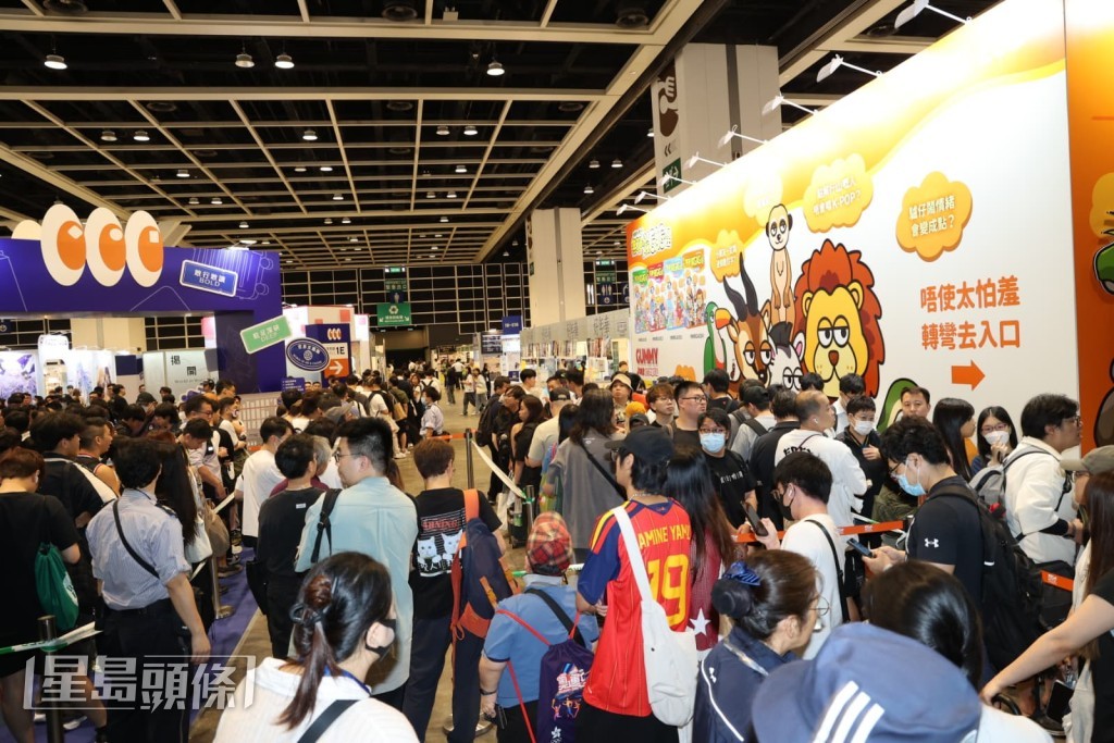 大批粉絲到場支持。
