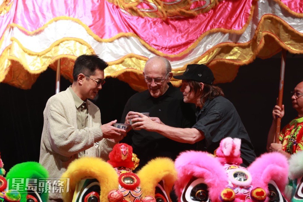 禮成！