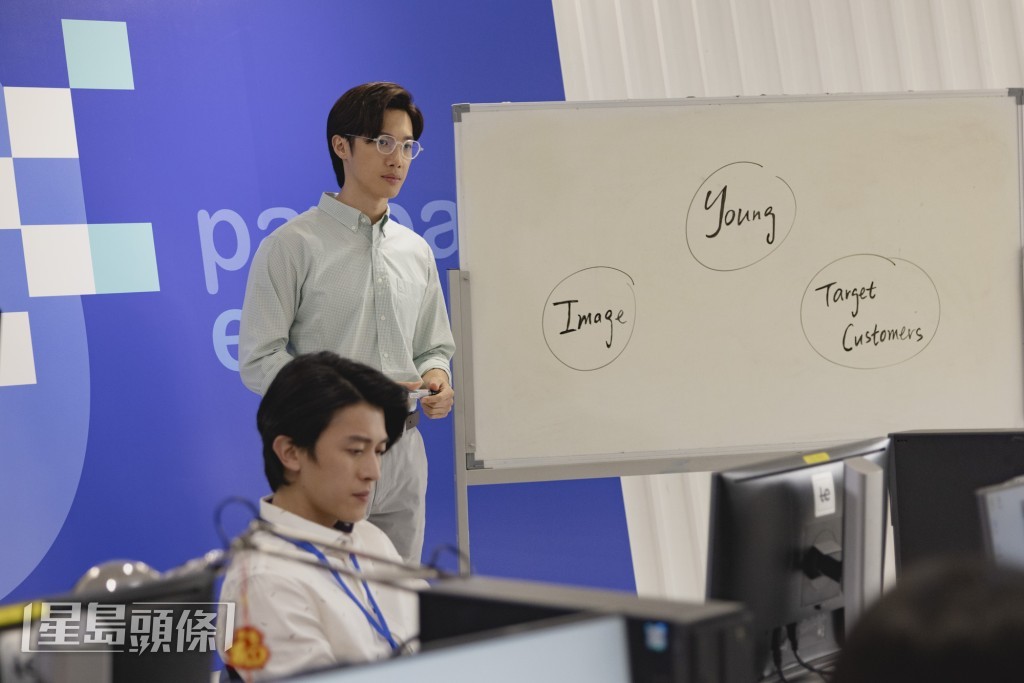 《IT狗》系列多次提及AI。