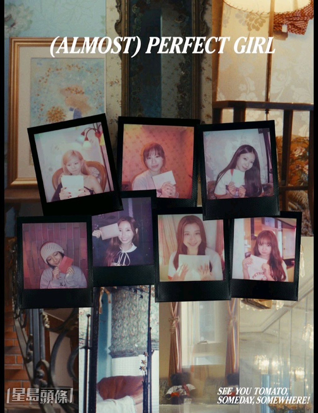 Marf最喜歡《(almost) perfect girl》,認為「almost perfect」就是剛剛好。 Marf最喜歡《(almost) perfect girl》,認為「almost perfect」就是剛剛好。