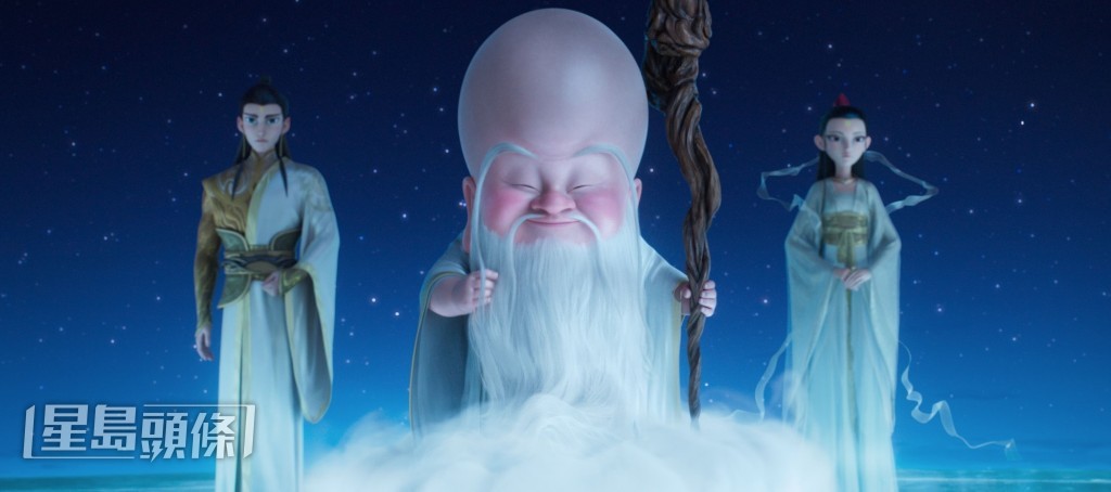 陳湛文聲演的無量仙翁外型好cute，卻是片中的大奸角。