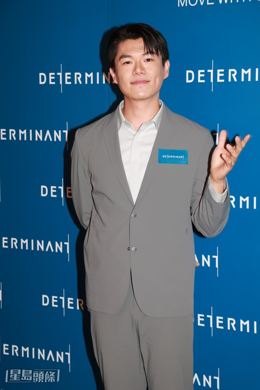 柯煒林希望唔會令香港觀眾失望。