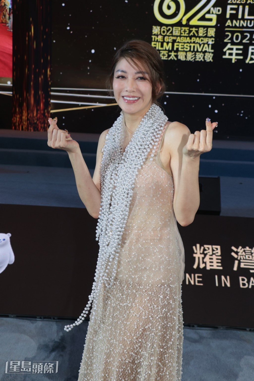 Rain盛裝出席《亞太國際電影節年度頒獎禮》。 Rain盛裝出席《亞太國際電影節年度頒獎禮》。