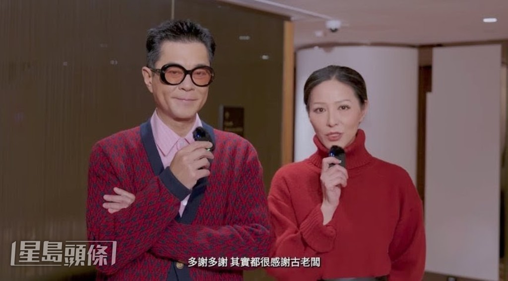 能夠參演電影《尋秦記》，阿滕坦言要多謝老闆古天樂排除萬難，把它搬上大銀幕。