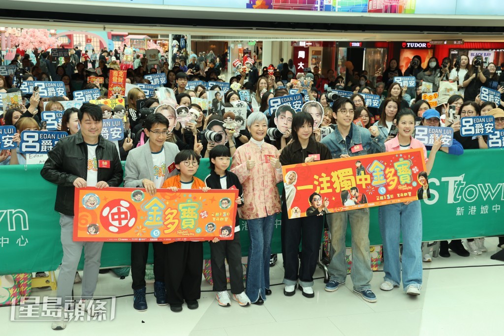 Edan表示大部分「爵屎」都好乖的，會提點下大家，希望唔會再有類似嘅情況。