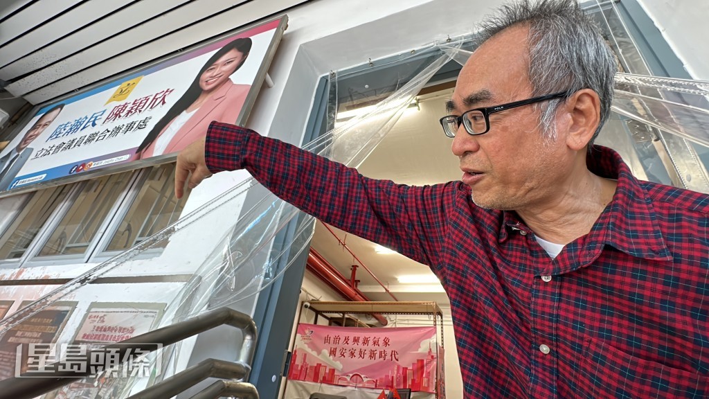 办事处职员潘先生讲述事发经过。刘汉权摄 办事处职员潘先生讲述事发经过。刘汉权摄