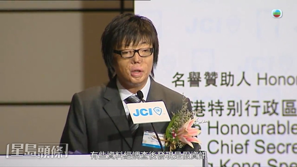 張學潤在網上稱從未答應接受訪問。