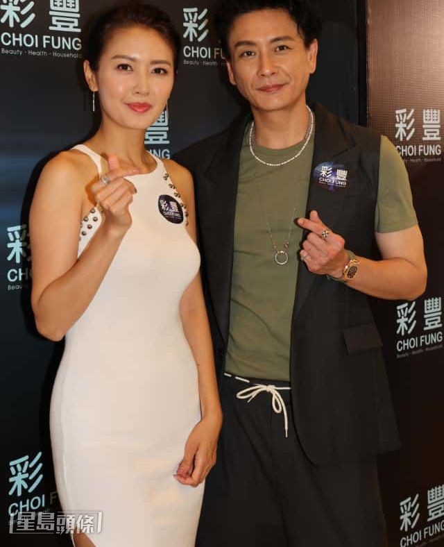 陳庭欣笑言並非自己出面邀請黃宗澤任嘉賓,而是公司同事邀請。 陳庭欣笑言並非自己出面邀請黃宗澤任嘉賓,而是公司同事邀請。