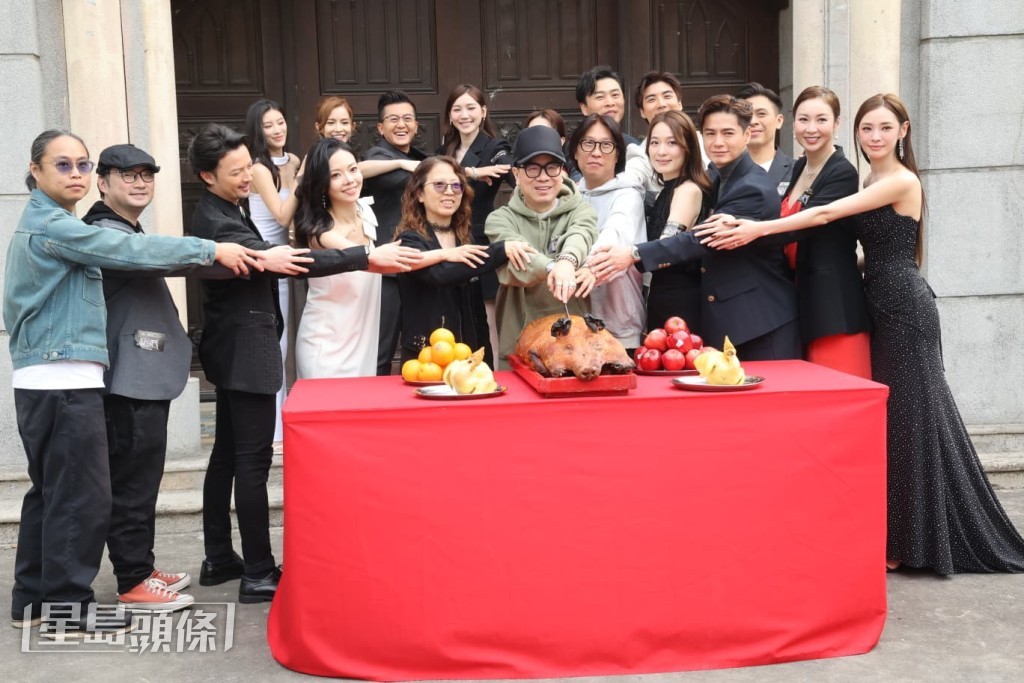 TVB劇集《枱底》開鏡拜神儀式。 TVB劇集《枱底》開鏡拜神儀式。