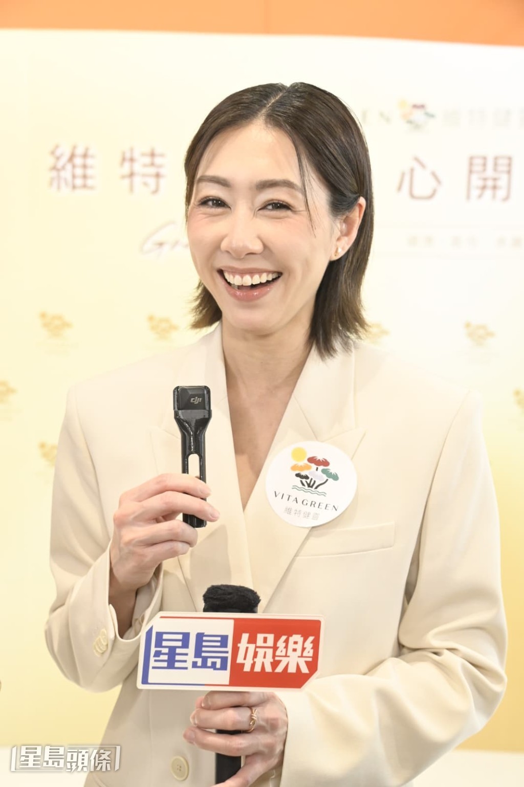 胡定欣拒拖老公拍內地綜藝節目。 胡定欣拒拖老公拍內地綜藝節目。