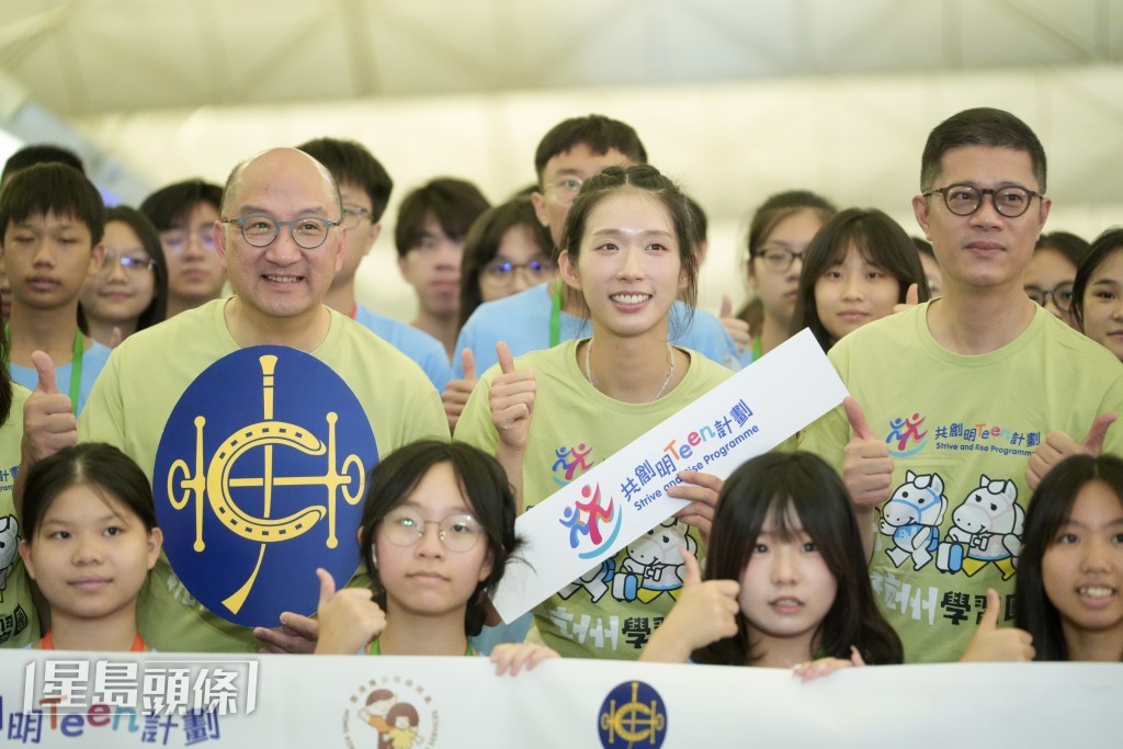 江旻憓今日（11日）履新马会对外事务助理经理。刘骏轩摄