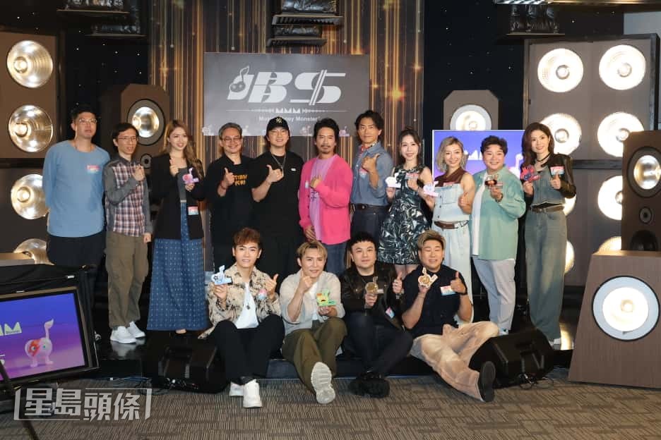 TVB遊戲節目《唱錢》今日進行複選