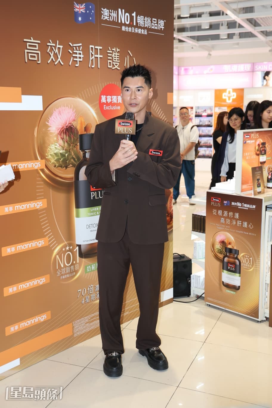 提到他有份參與拍攝電影《一九七一》，家樂指自己戲份已經完成。