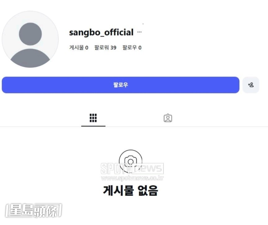 李尚宝传出离世噩耗之后,其IG帐号的所有贴文及个人资料皆被删除。 李尚宝传出离世噩耗之后,其IG帐号的所有贴文及个人资料皆被删除。