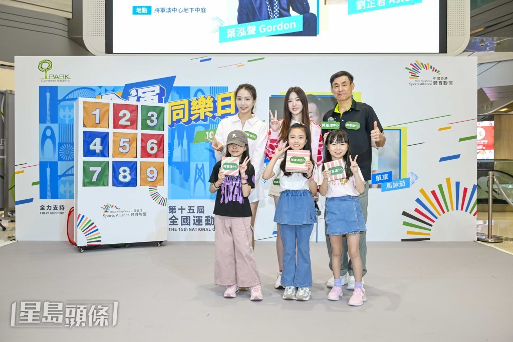 小朋友玩得開心之餘更得到禮物。