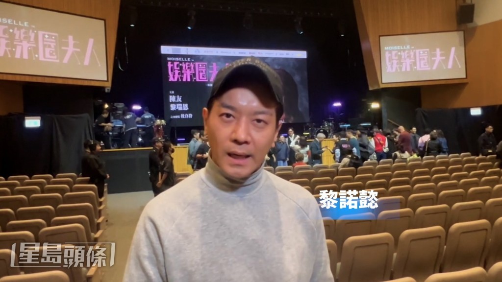 黎諾懿 黎諾懿