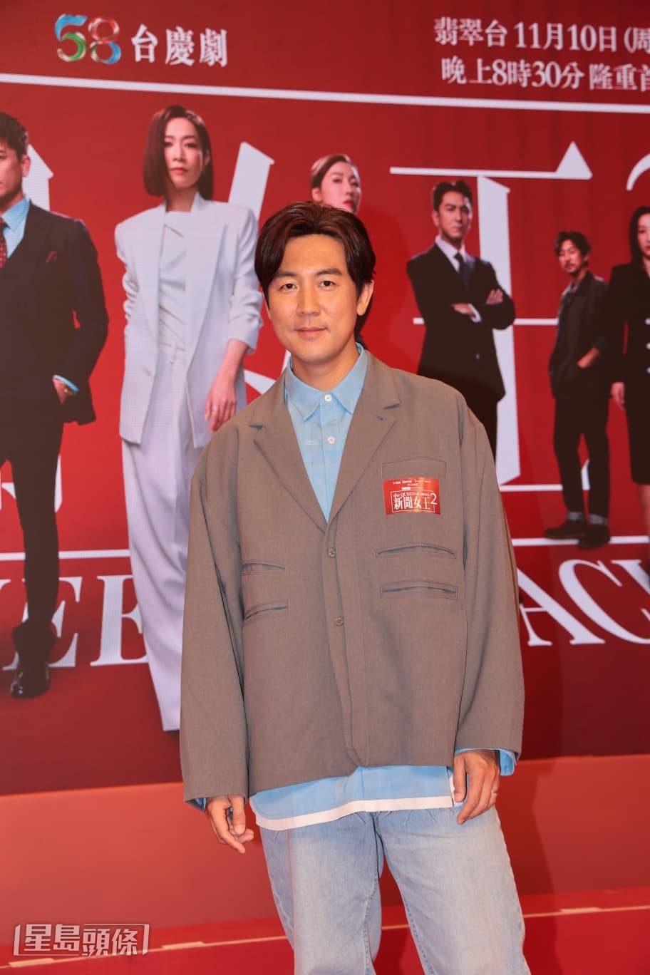 譚俊彥指為了此劇,自己也有食多點東西變大隻。 譚俊彥指為了此劇,自己也有食多點東西變大隻。