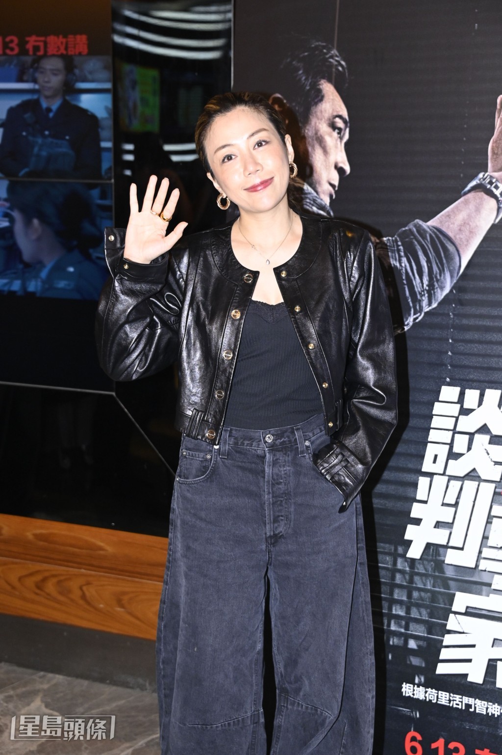 彭秀慧对于跟三大型男刘德华、刘青云与吴镇宇同场演出，她笑言要纪录下来。