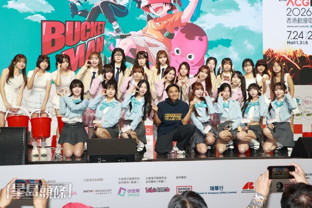 女團idg偶像女生與馮德倫。