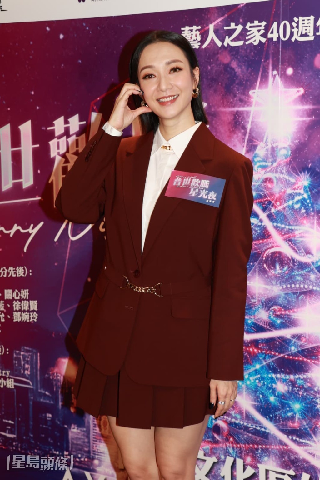 今次是王君馨產後首次跳唱。 今次是王君馨產後首次跳唱。