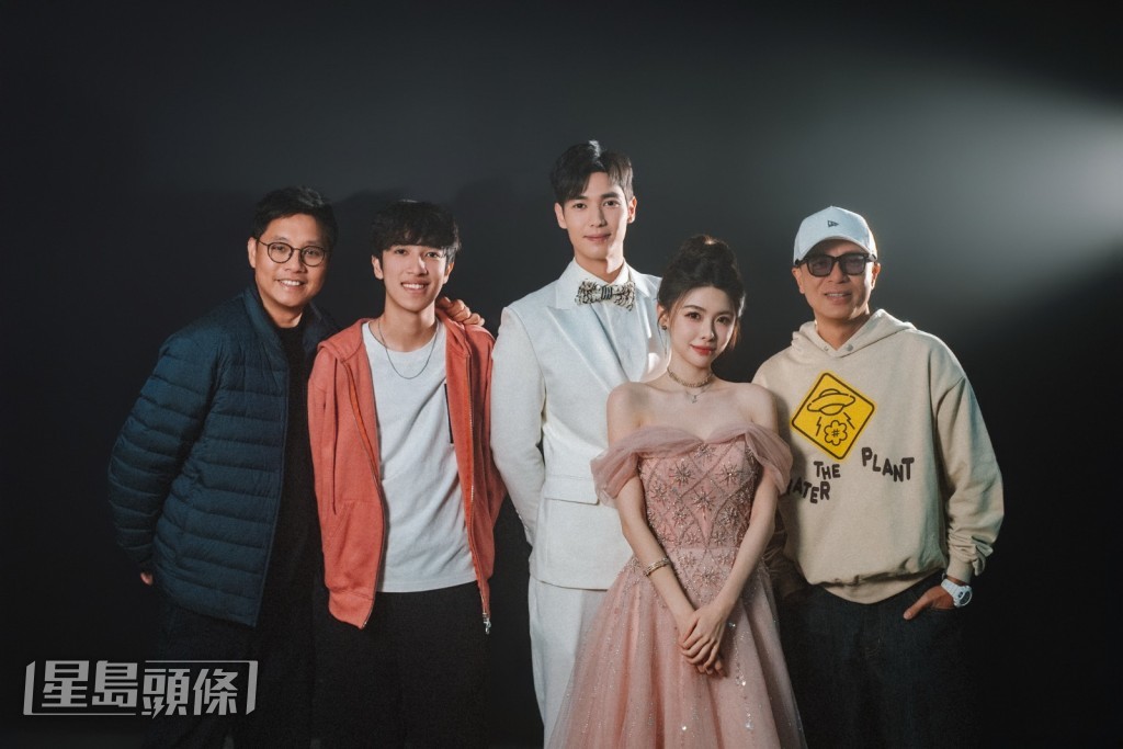 李克勤找來大仔Ryan執導，Ryan找來楊天宇（Angus）及鍾雅婷當男女主角。