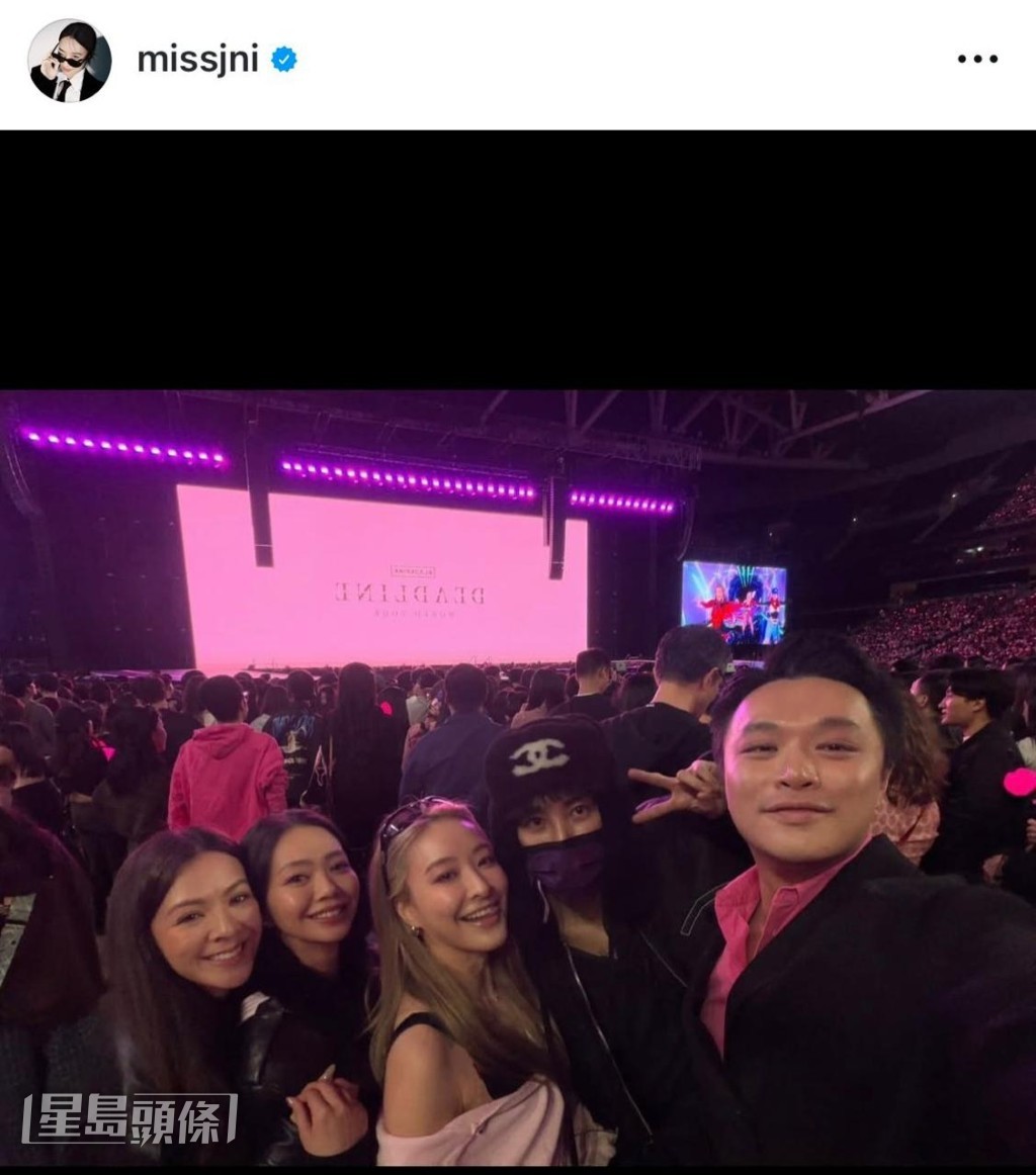 陳瀅（中）孖好友JW（左一）睇BLACKPINK。