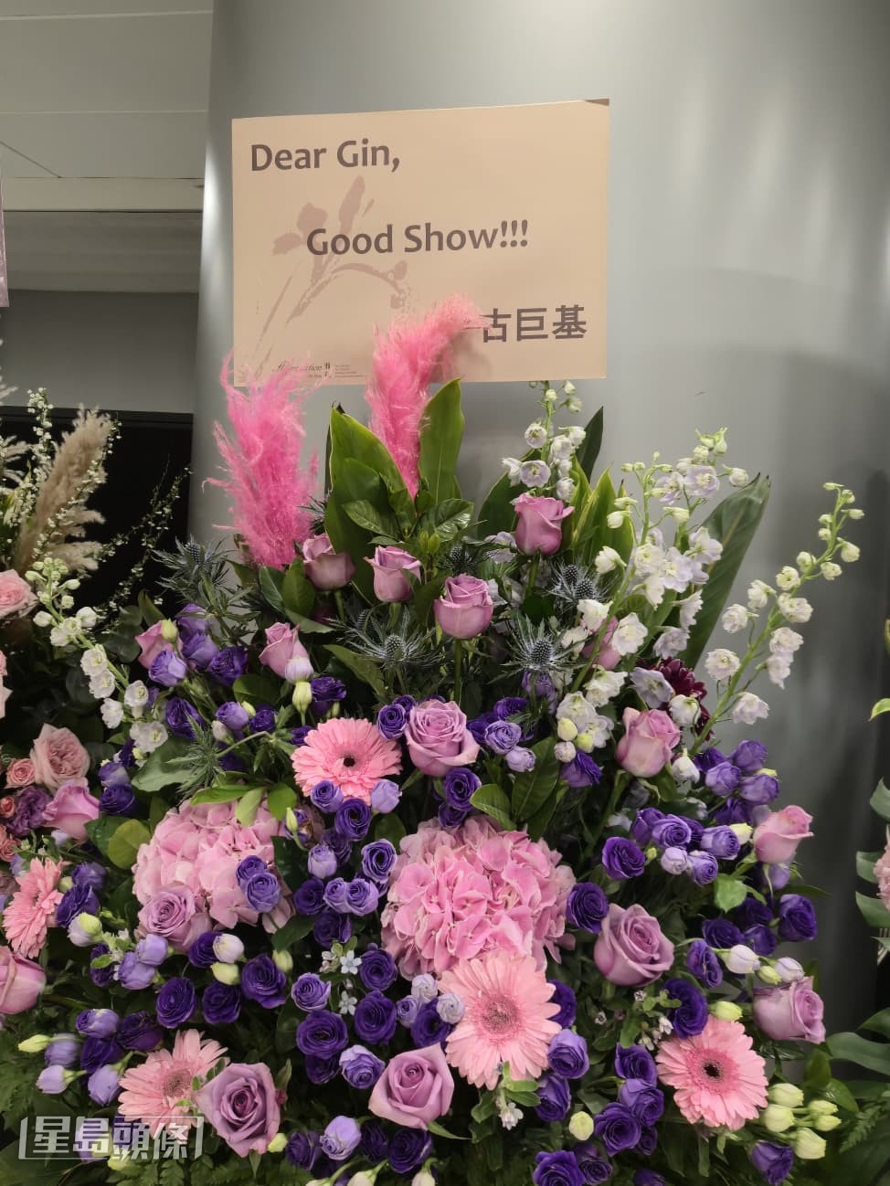 古巨基