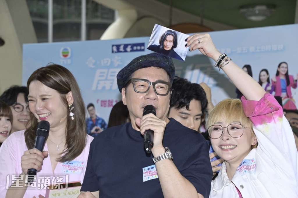 湯盈盈好鬼馬！