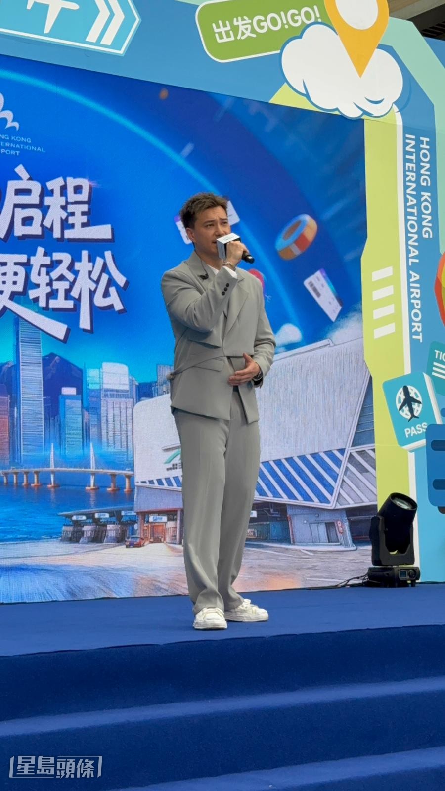 朱敏瀚自爆經港珠澳大橋到達活動現場。