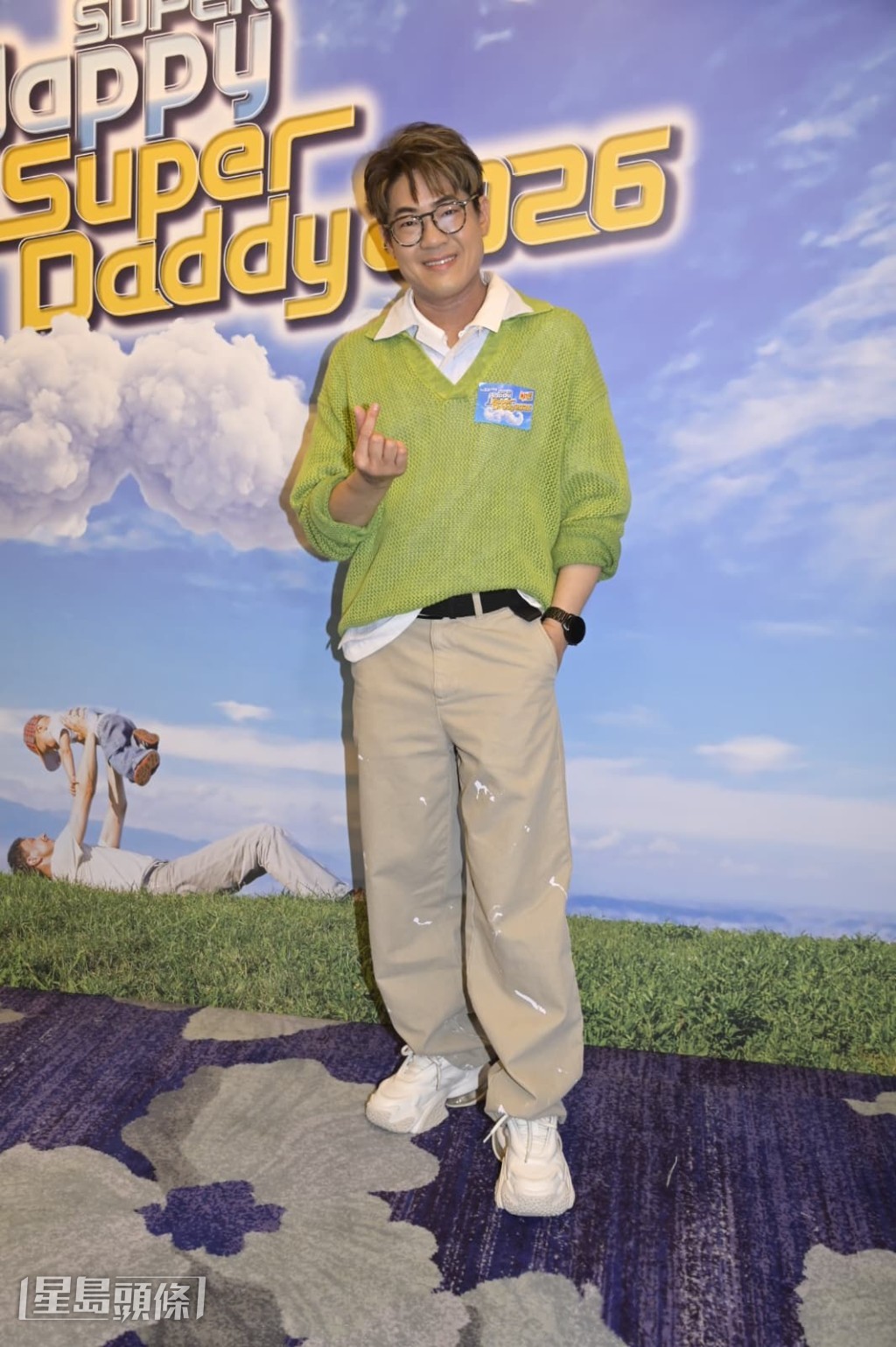 羅啟豪現身「原來生活好快樂《Super Happy Super Daddy》」父親節活動, 羅啟豪現身「原來生活好快樂《Super Happy Super Daddy》」父親節活動,
