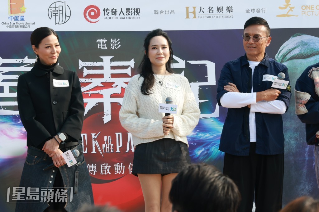 对于被赞冻龄，郭羡妮说只是尽量拖慢衰老。