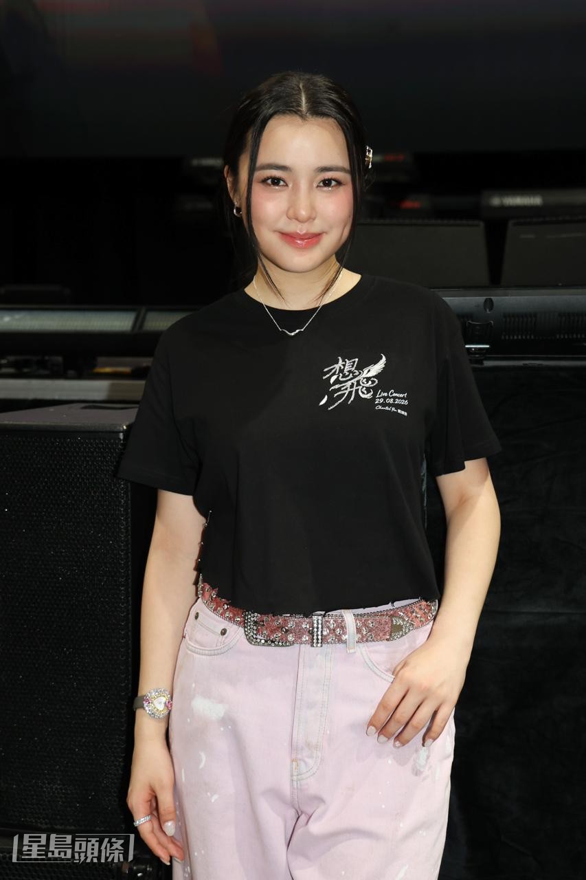 Chantel昨晚舉行首個個人演唱會《姚焯菲CHANTEL想飛 LIVE CONCERT 2026》。 Chantel昨晚舉行首個個人演唱會《姚焯菲CHANTEL想飛 LIVE CONCERT 2026》。
