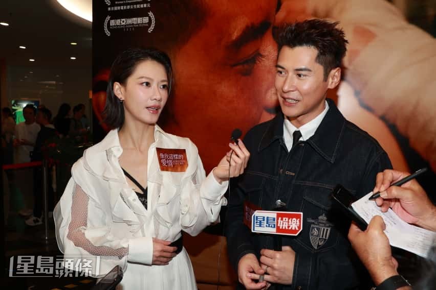 講到衛詩雅失落金雞影后，好友陳家樂直言無安慰她。