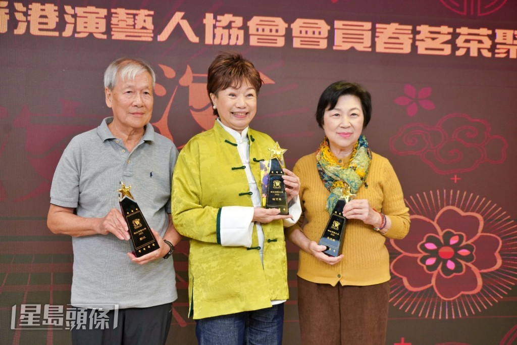 席間亦頒發「傑出演藝大獎」以表揚過去多年來為演藝界貢獻良多的前輩藝人，今年分別由吳浣儀、程可為、劉江榮膺獎項。