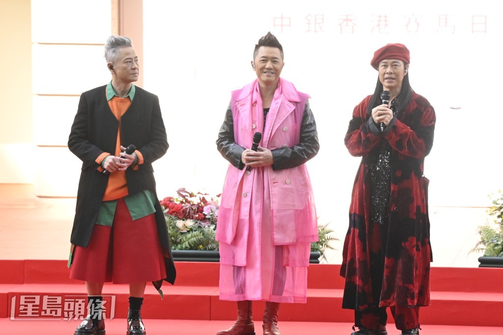 草蜢到馬場為「中銀香港賽馬日」演出。