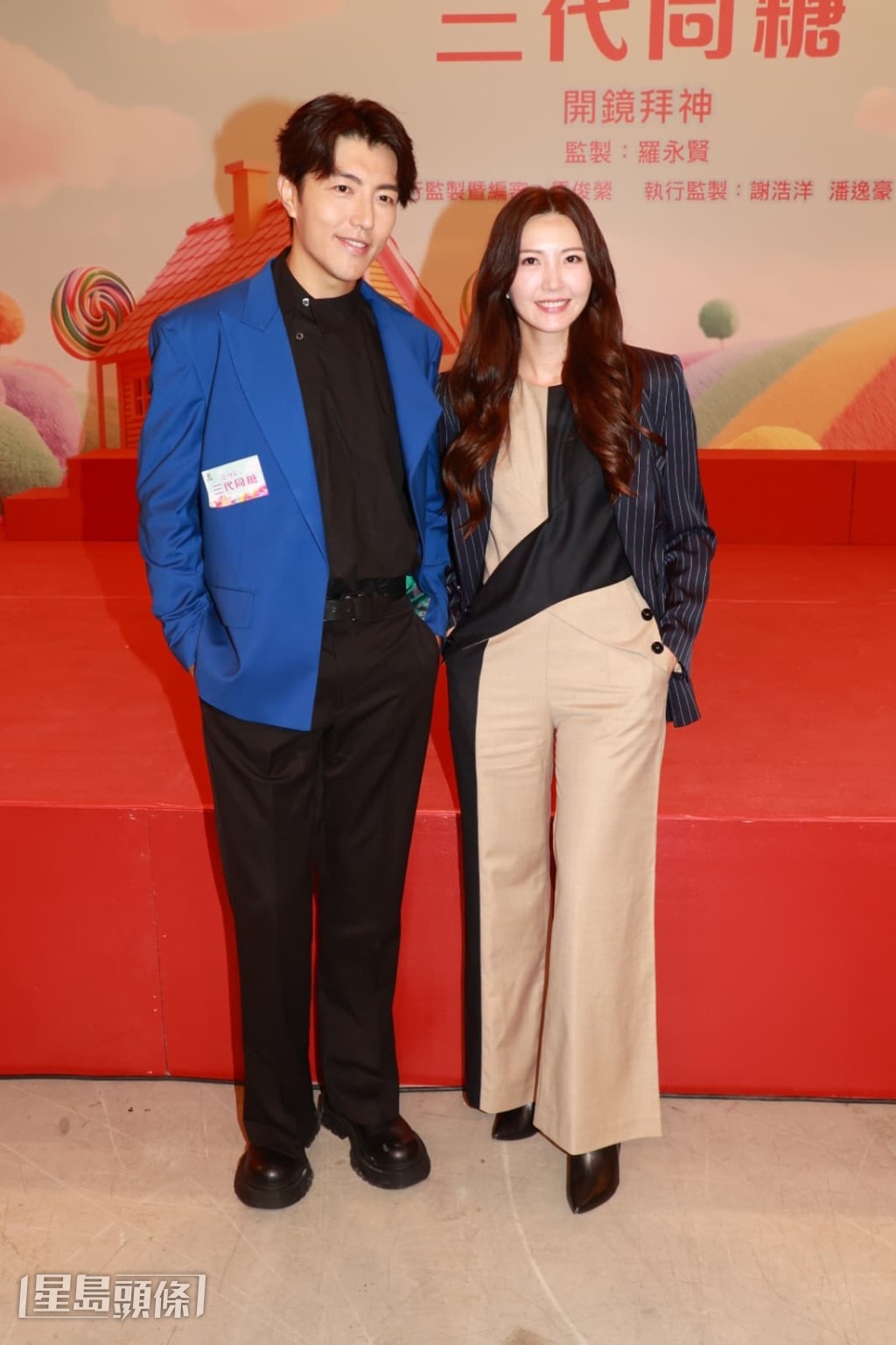 吳若希與趙浚承於《愛.回家之三代同糖》辦公室裡飾演歡喜冤家。 吳若希與趙浚承於《愛.回家之三代同糖》辦公室裡飾演歡喜冤家。