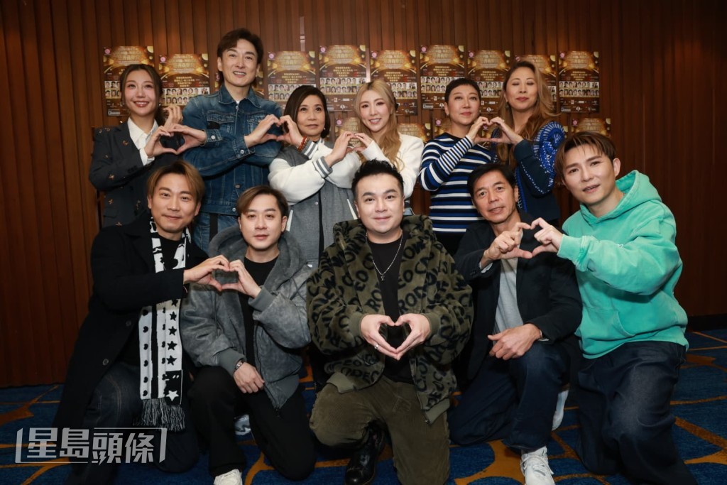 这次除有近二十位歌手及音乐人演出外，并获得多个企业、基金会及社会团体鼎力支持。