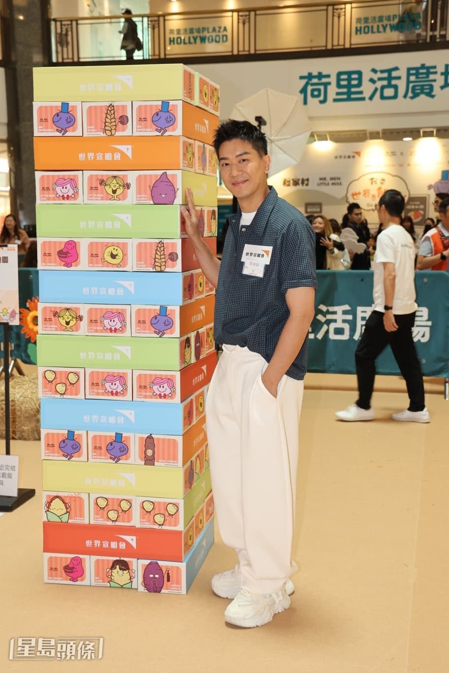 不過會教導對方食物好重要不能浪費。