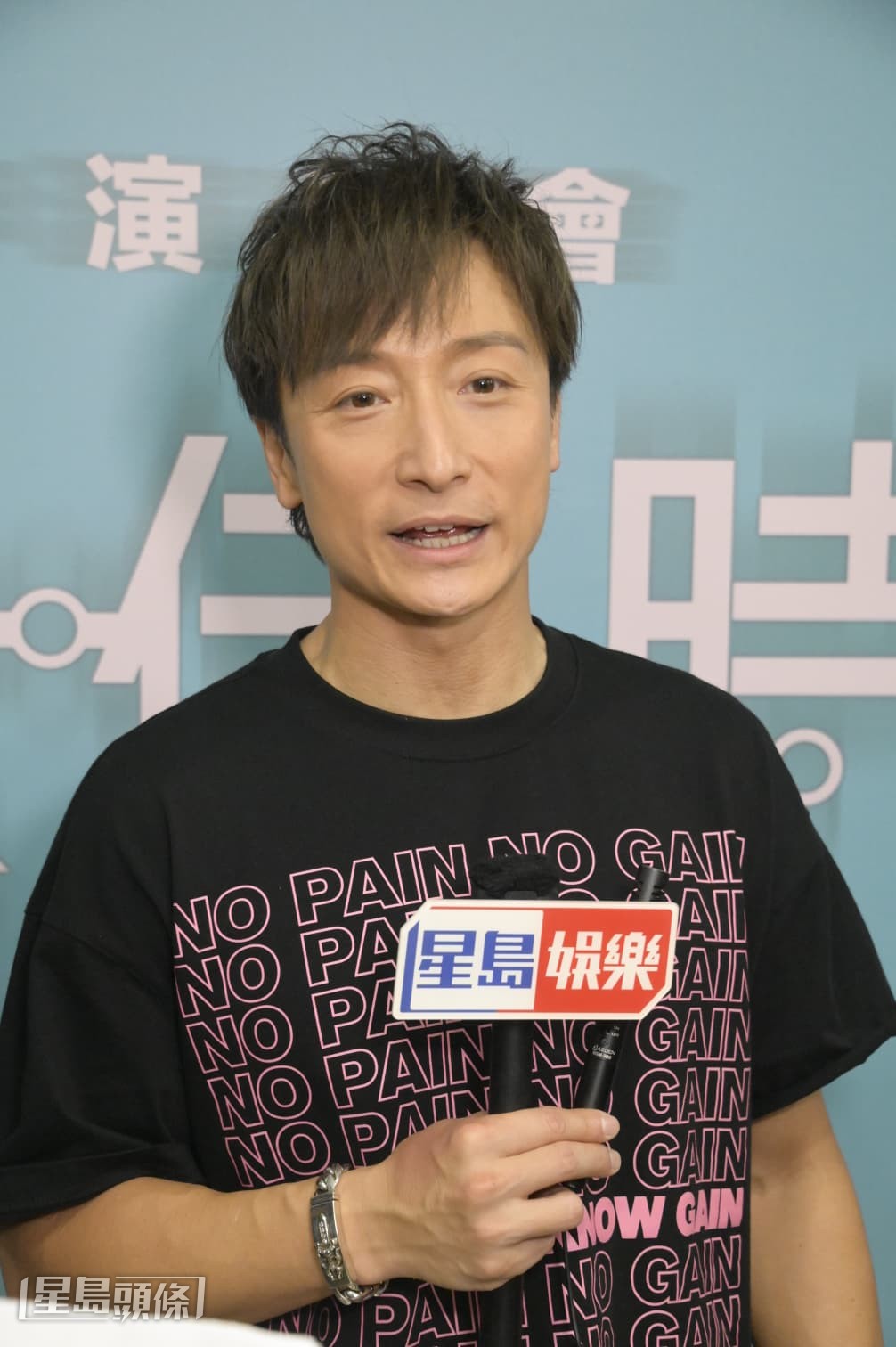 問他今次給自己多少分？他就指已盡晒力。