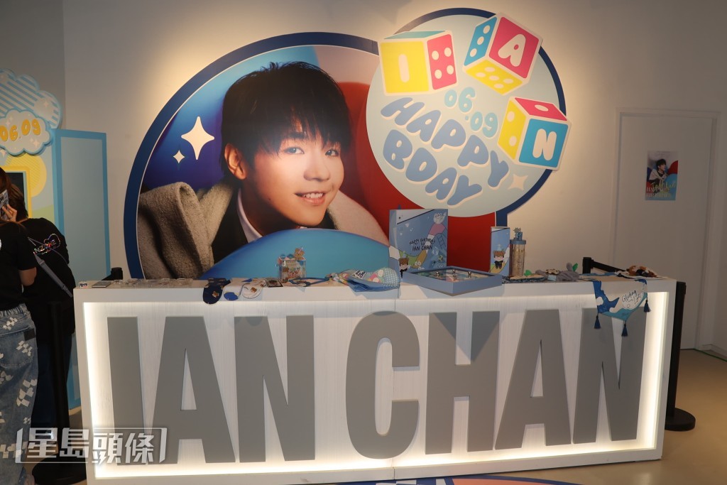 Ian歌迷會討論以陳卓賢「每一個故事完結,是每個故事開始」的想法構思主題。 Ian歌迷會討論以陳卓賢「每一個故事完結,是每個故事開始」的想法構思主題。